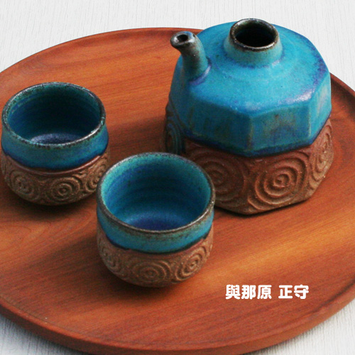 北窯 與那原工房 やちむん 北窯 與那原工房 大皿 長皿